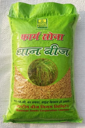 NSC Paddy Pusa Basmati -1509 Variety, 10 Kg Truthfully Labelled Seed Bag