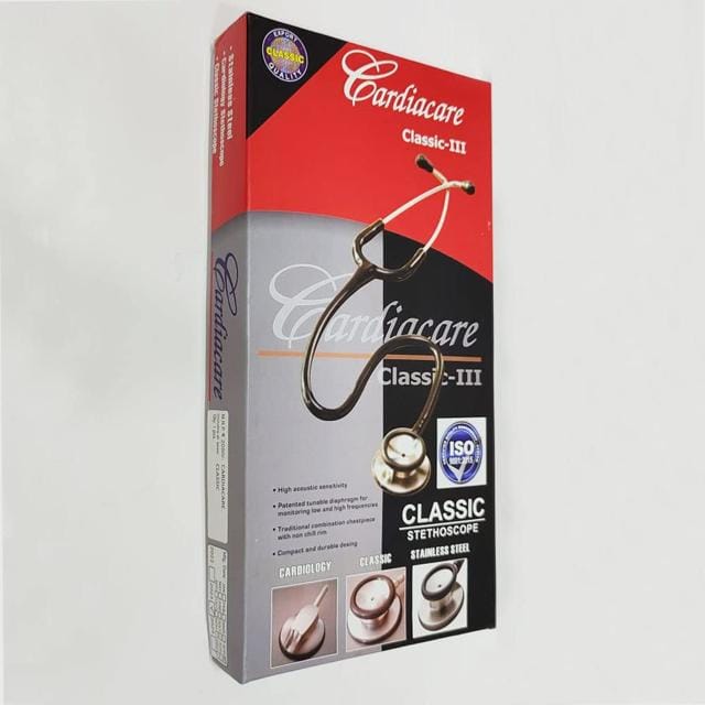 Brand seal