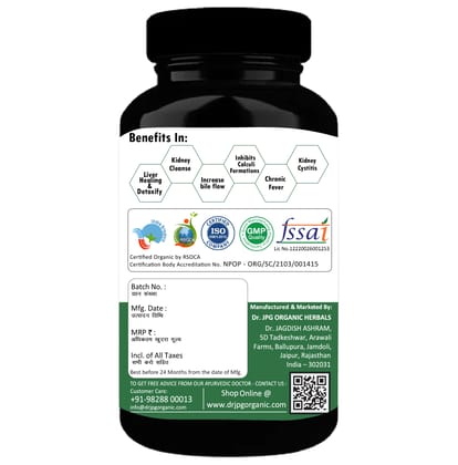 Dr JPG Organic Herbals Liver Kidney Care Capsules 500mg | 60 Veg Capsules | For Liver and Kidney Wellness | INDIA Organic Certified | ISO & GMP Certified.