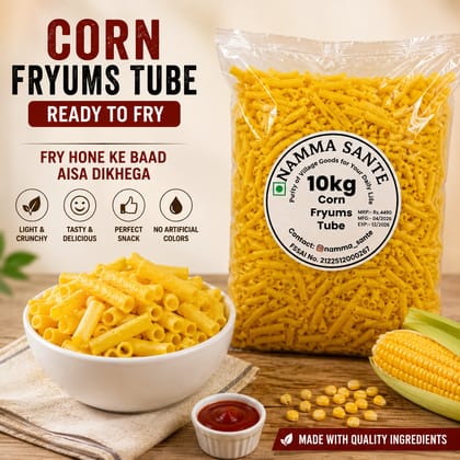 Corn Fryums Tube, Fryums Pipe, Tube Fryums, Corn Pipe Snacks, Ready To Fry Corn Tubes 10kg Corn Fryums Tube, Fryums Pipe, Tube Fryums, Corn Pipe Snacks, Ready To Fry Corn Tubes 10kg