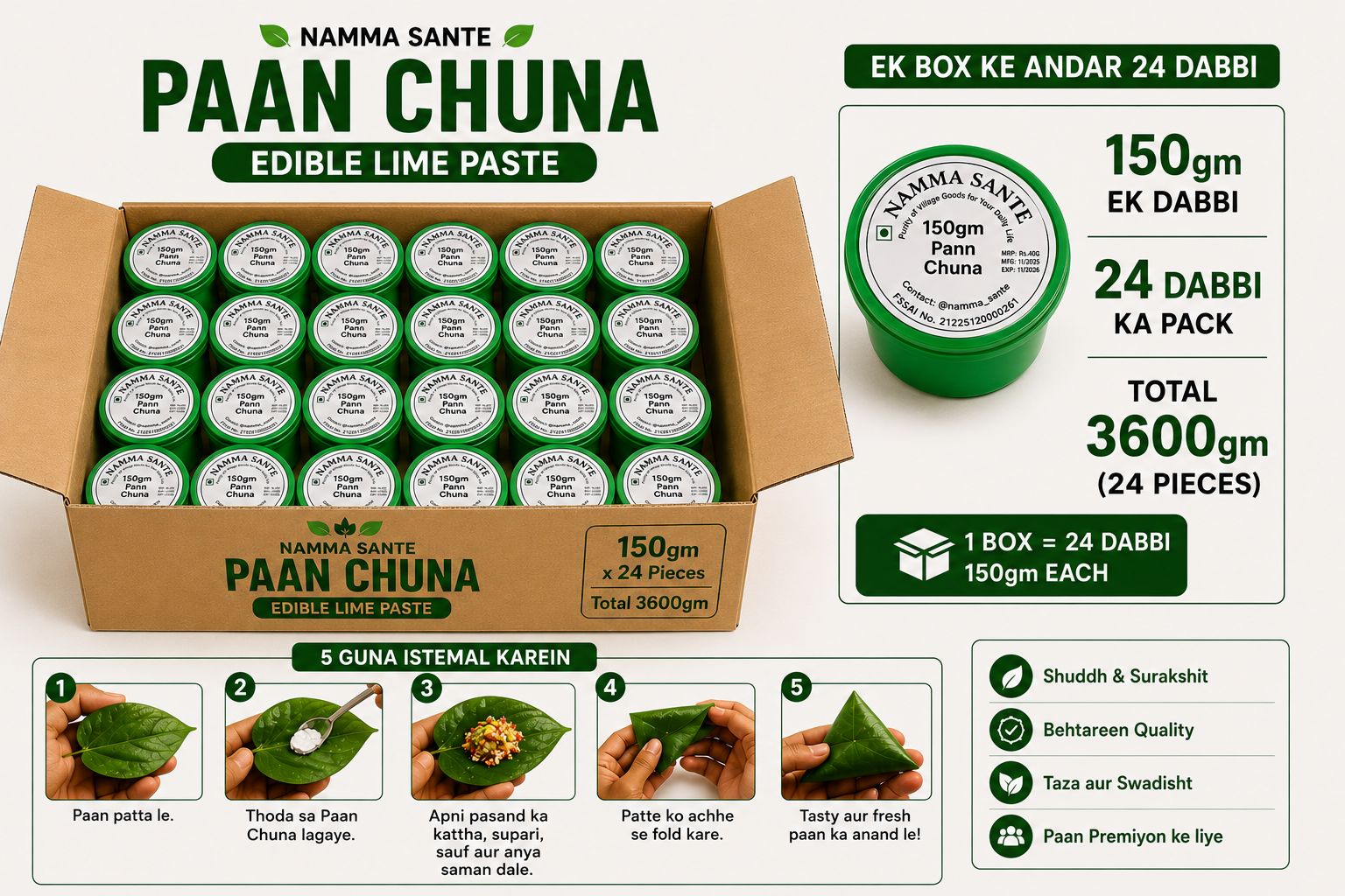 Paan Chuna, Slaked Lime Paste, Edible Lime for Paan, Calcium Hydroxide Paste, Kattha Chuna Mix 3.6kg 24piec
