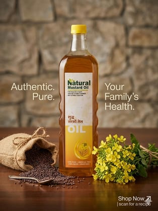 Mustard Oil (100 % Pure, Chemical free Unblended & Unrefined)