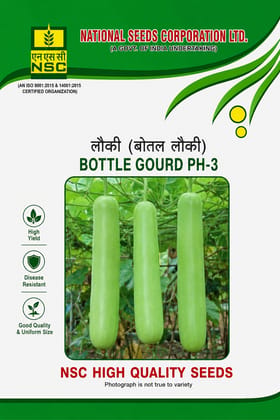 NSC Hybrid Bottlegourd NDBGH-4, 10 g Truthfully Labelled Seed Pouch