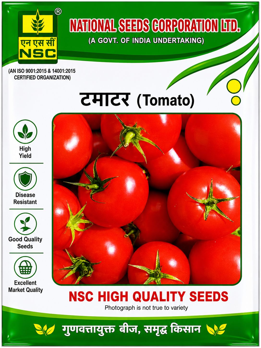 NSC Hybrid Tomato Arka Samrat, 5 g Truthfully Labelled Seed Pouch