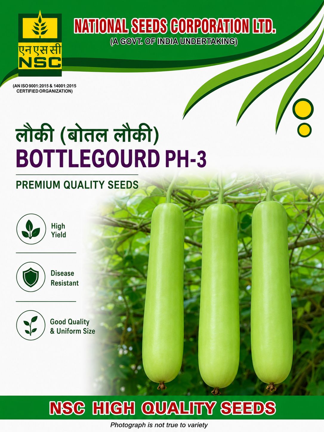 NSC Hybrid Bottlegourd PH-3, 10 g Truthfully Labelled Seed Pouch
