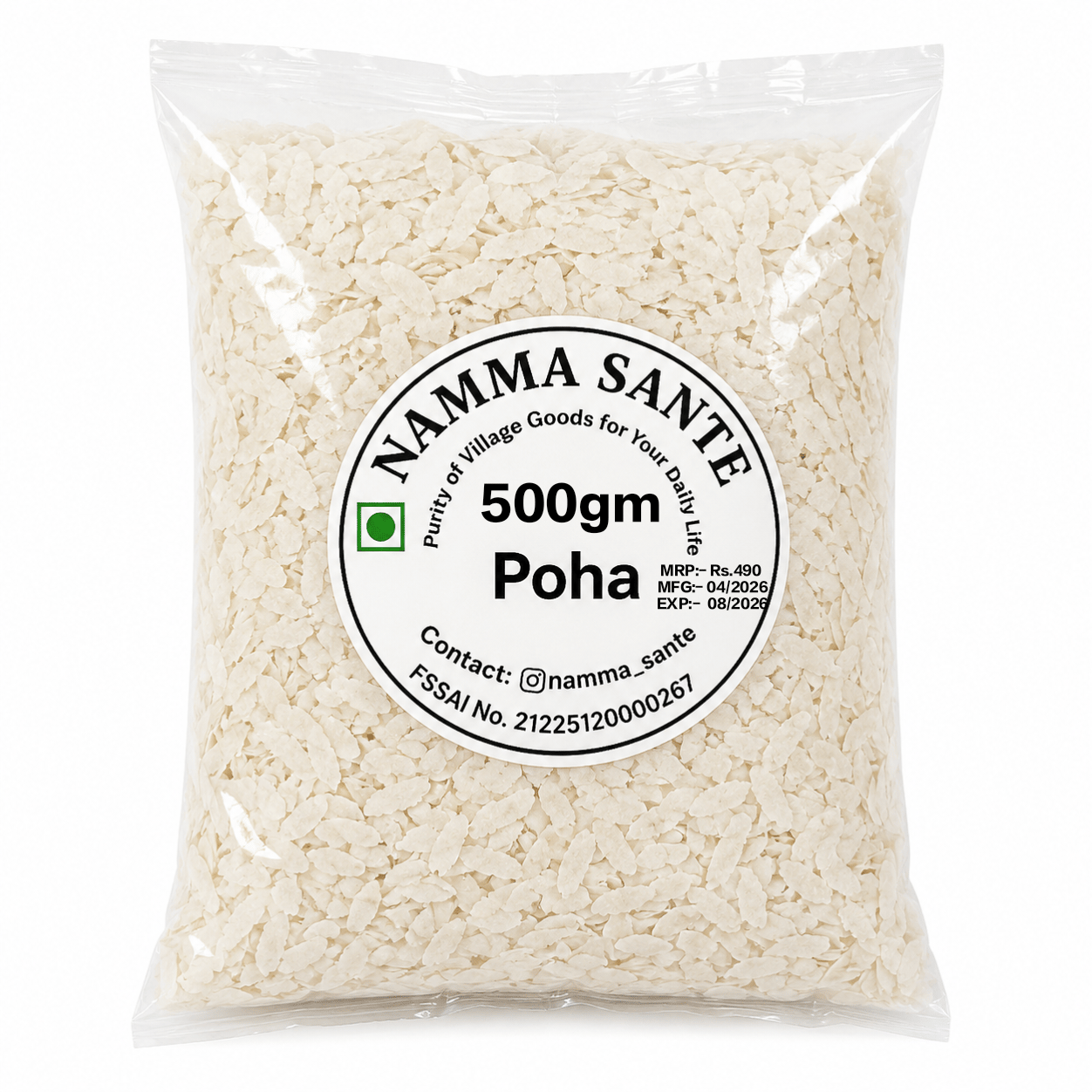 Poha, Pavva, Avalakki, Flattened Rice, Beaten Rice 15kg