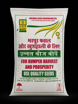 NSC Black gram IPU-13-1 Variety, 4 Kg Certified Seed Bag