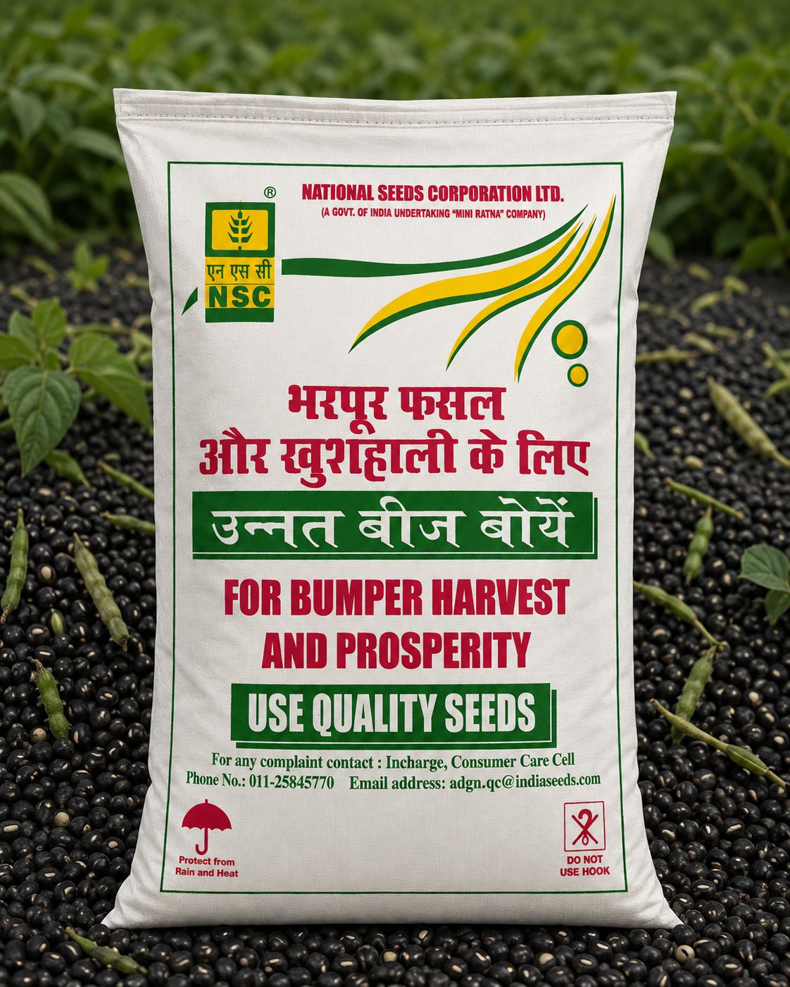 NSC Blackgram PU-9, 4 Kg Certified Seed Bag