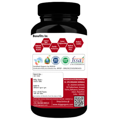 Dr JPG Organic Herbals  Heart Care Capules 650mg, 60Veg Cpasules | Lowers Cholesterol | Blood Pressure | INDIA Organic Certified.