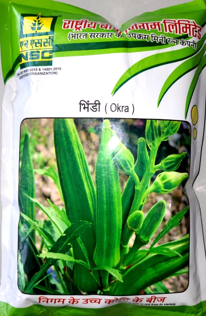 NSC Bhindi Pusa - 5 TL seed 250 gm pack