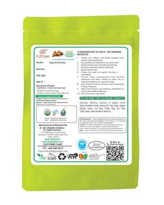 Dr JPG Organic Herbals Gokhru Powder-228g / Gokshura powder/Tribulus Terrestris-INDIA ORGANIC Certified / 114g X 2PC=228g