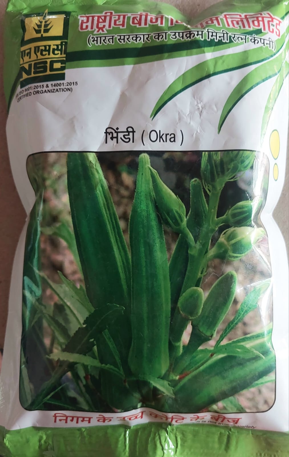 NSC BHINDI/PUSA-5/250g TL Seeds