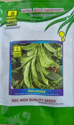 NSC Dolichos Arka Supriya Seed, 50gm 