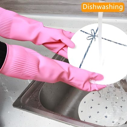Heavy Duty Rubber Hand Gloves for Dishwashing, Gardening & Kitchen Cleaning – Reusable Non-Slippery Long Elbow Length Safety Gloves for Food Processing, Household & Industrial Use (1 Pair)