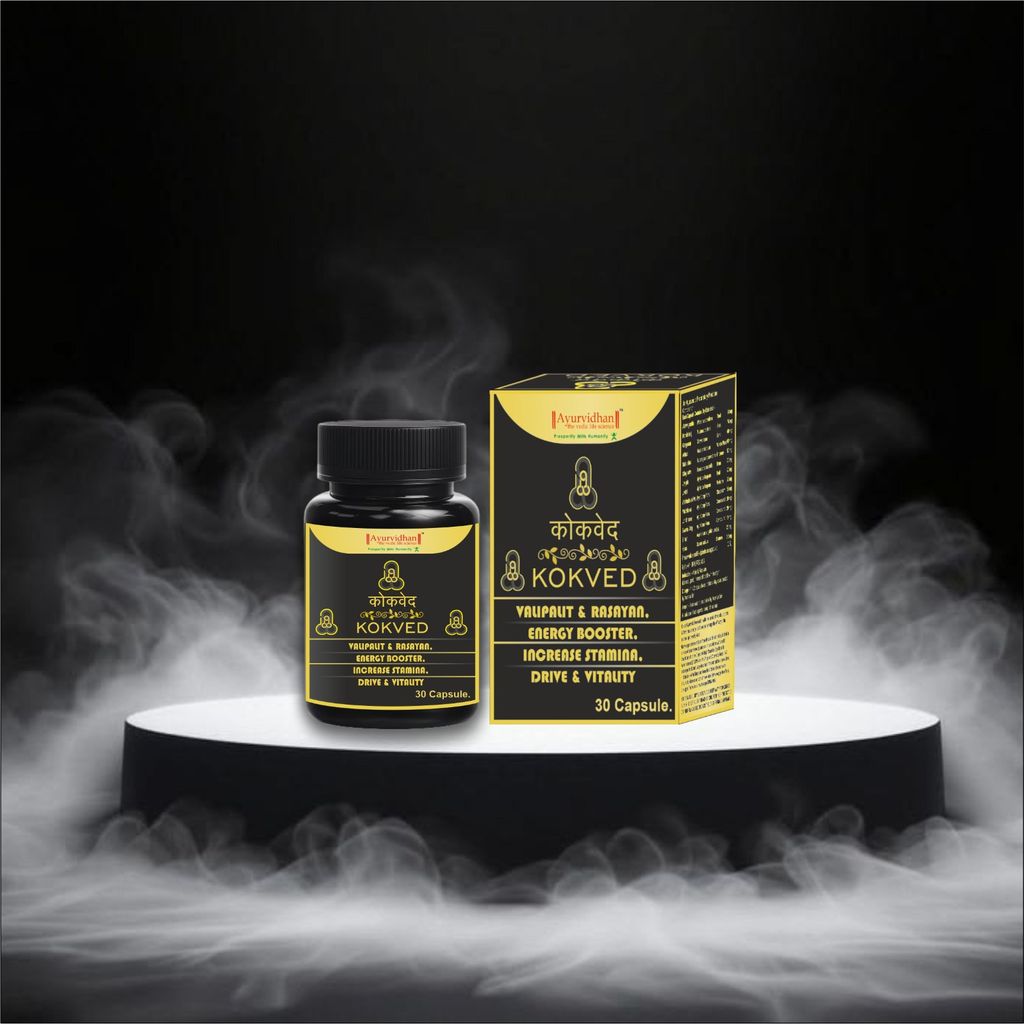 Ayurvidhan Kokved Capsule (Pack of 1, 30 Capsules)
