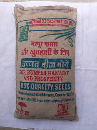 NSC Paddy BB-11 Variety 25 kg T/L seed