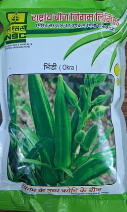 Bhindi Pusa -5 TL 250 GM Bhindi Pusa -5 TL 250 GM