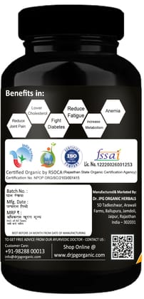 Dr JPG Organic Herbals  Methi capsules 500mg, 120 Veg.capsules / Fenugreek Capsules| for joint comfort and healthy digestion |India Orgnaic Certified