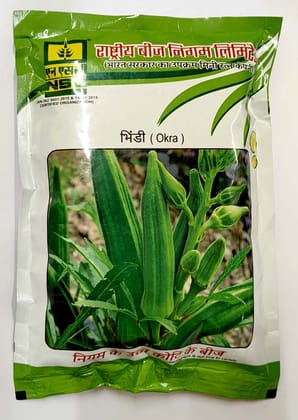 NSC Bhindi PUSA-5 variety- High-Quality T/L Seeds - 250 Gms Pouch