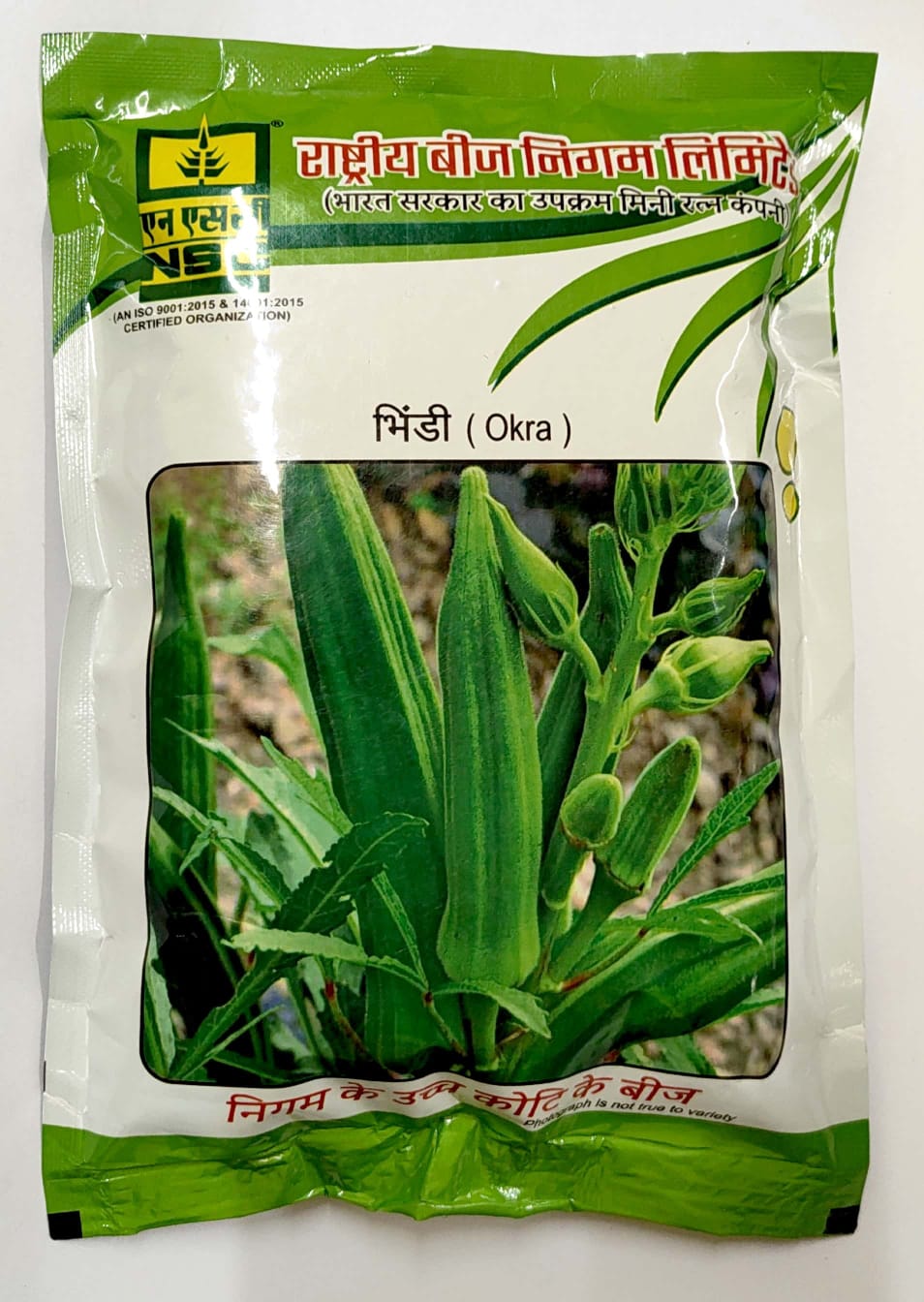 NSC Bhindi PUSA-5 variety- High-Quality T/L Seeds - 250 Gms Pouch