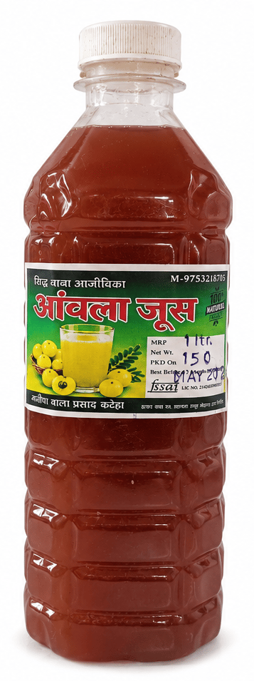 Brand seal
