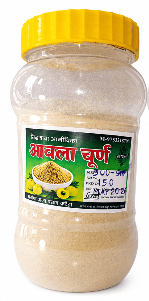 Brand seal