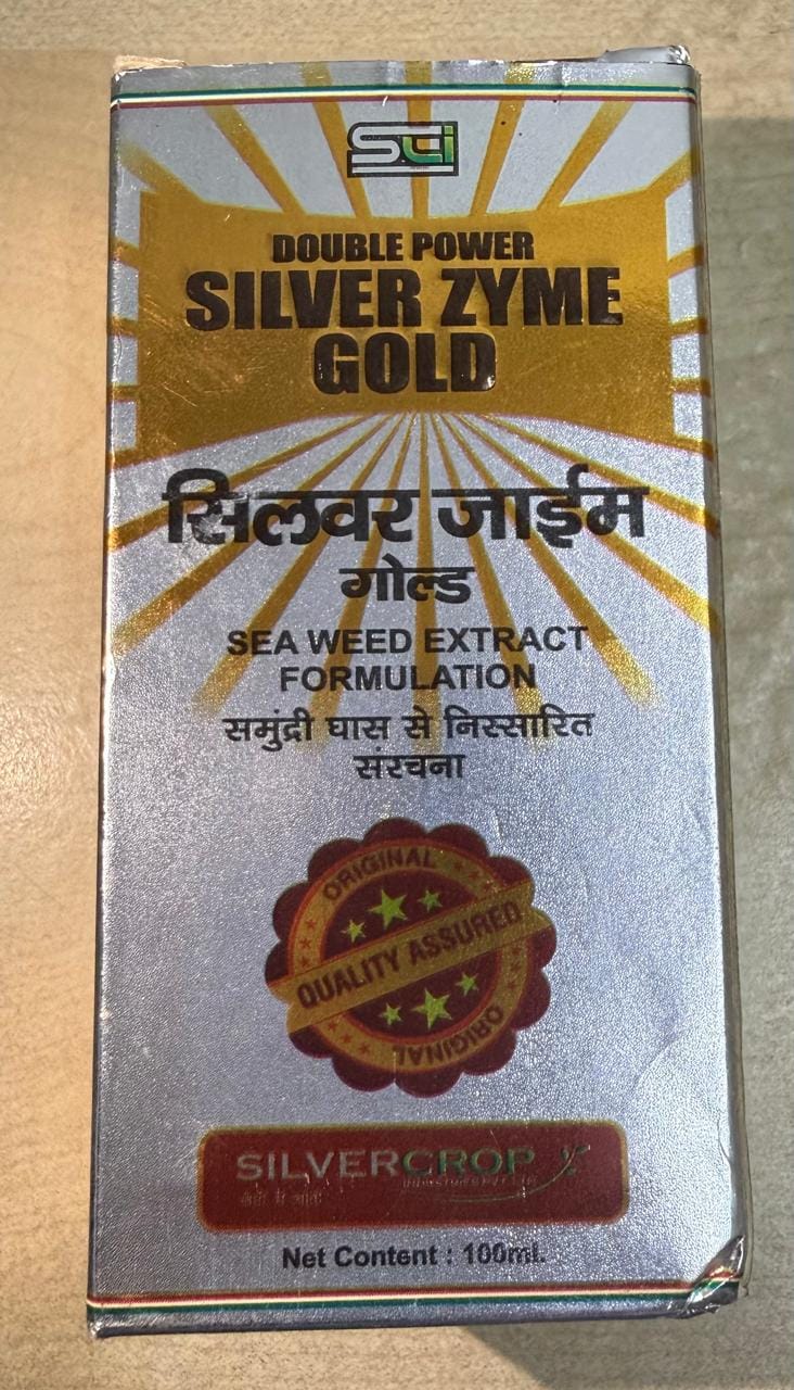 Silver Zyme Gold( Plant Growth Promoter,100ml 