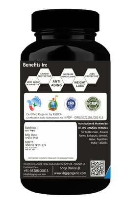 Dr JPG Organic Herbals  Bijasar/Vijaysar Capsules For Diarrhea & Dysentary 60 Veg. Capsules | Petrocarpus Marsupium | INDIA ORGANIC Certified