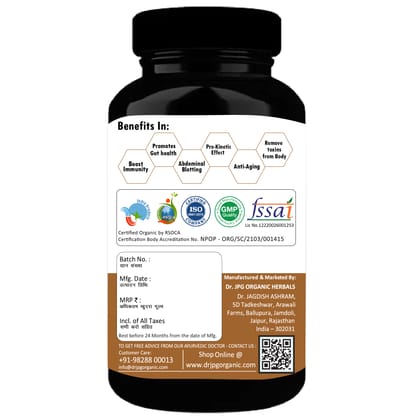 Dr JPG Organic Herbals  Triphala Capsules 500mg, 60veg. Capsules| Improve Digestion  | INDIA Orgnaic Certified.