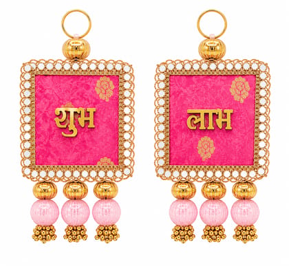 Shubh Labh Door Hanging