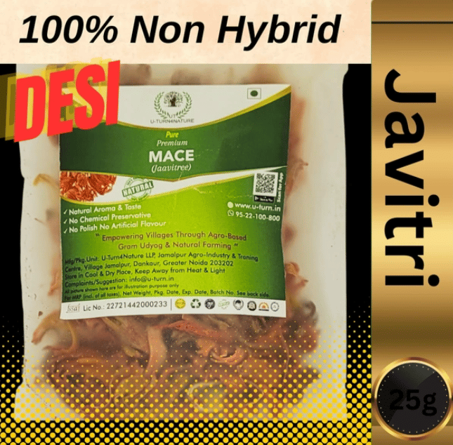 Desi Mace/ Javitri Non Hybrid