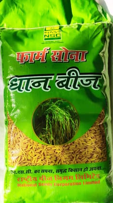 Paddy PB-1509