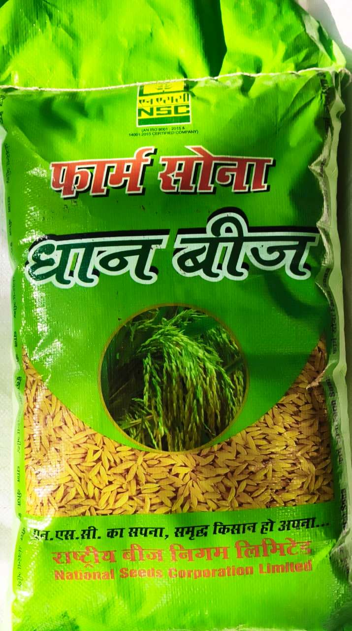 Paddy PB-1509