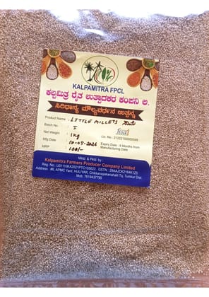 NSC Little Millet - 1 KG
