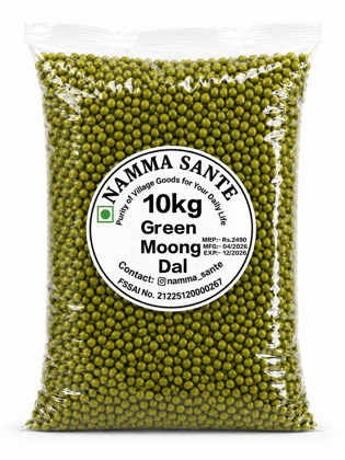 Green Moong Dal, Sabut Moong, Whole Green Gram, Hari Moong, Mung Bean 10kg