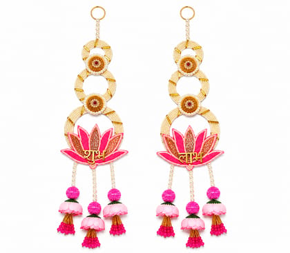 Pink Lotus Shubh Labh Wall Hanging
