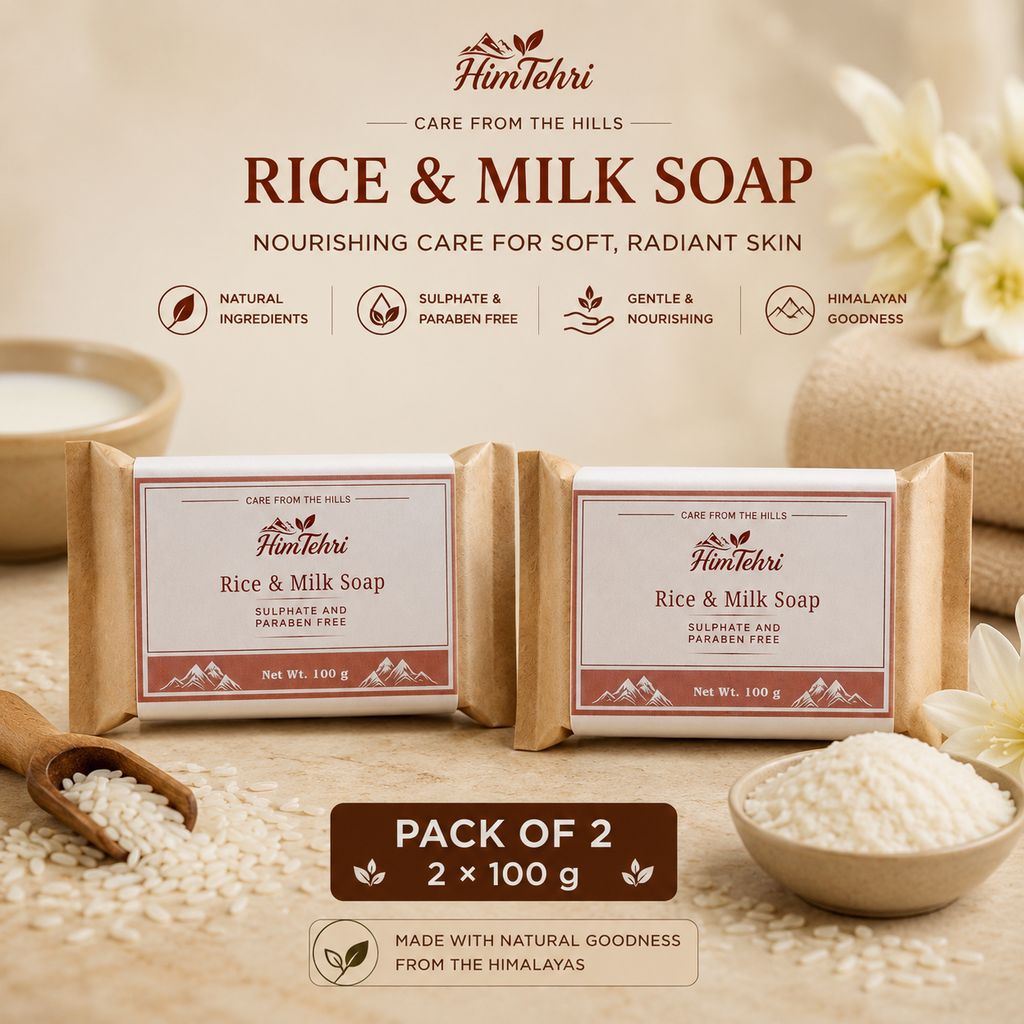 Brand seal