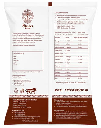 Shabri Rasoi Pure Chakki Atta – 5KG