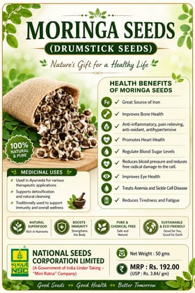 NSC Moringa Seeds