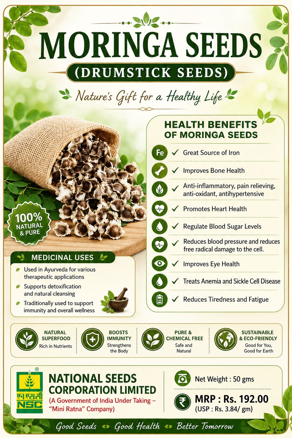 NSC Moringa Seeds