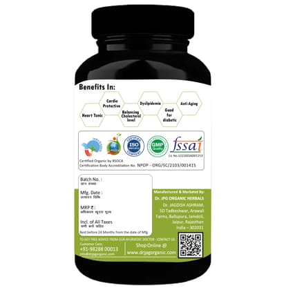 Dr JPG Organic Herbals Lipid care capsules 500mg 60veg capsules | for Cholesterol Levels and Heart Health|NDIA Organic Certified.