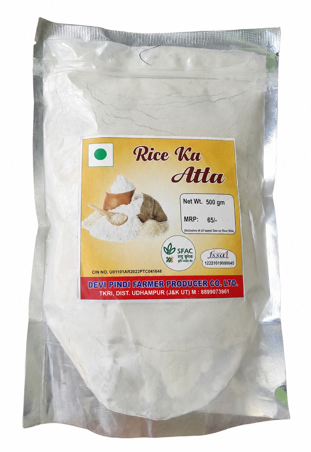 Rice Flour 500 gram