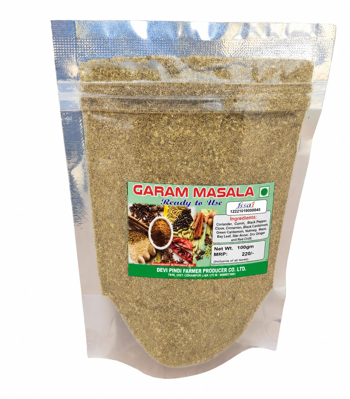 Garam Masala 100 gram