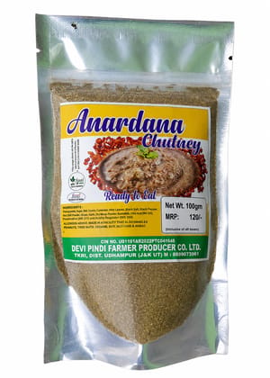 Anardana Chutney 100 gram