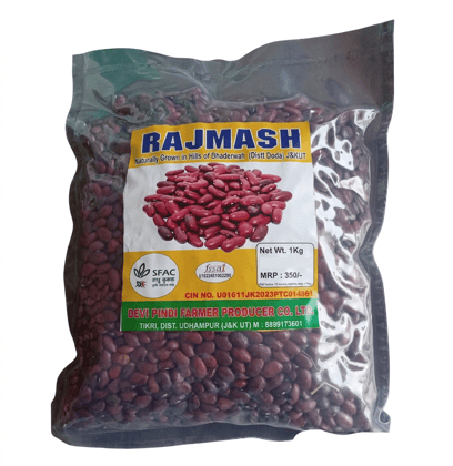 Desi Bhadrwai Rajma 1kg
