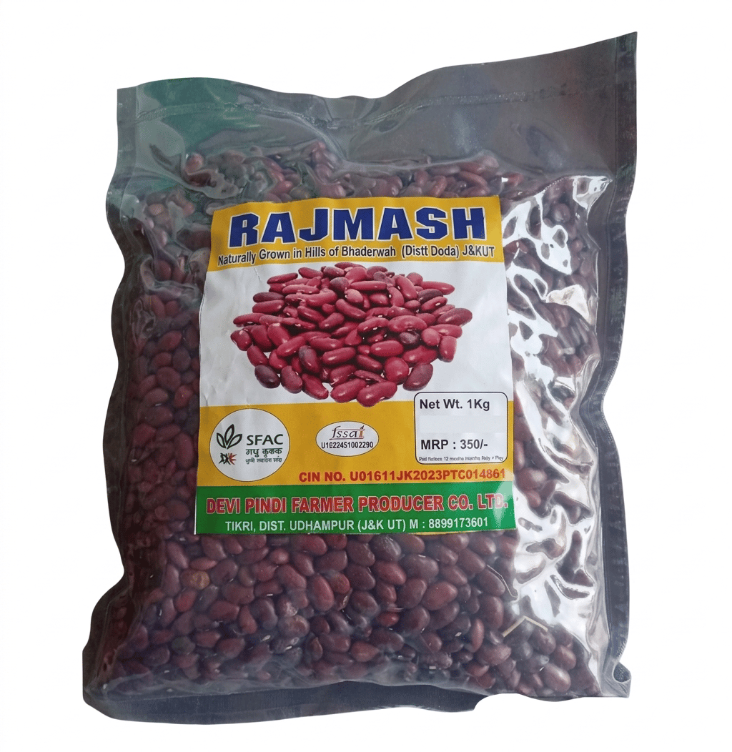 Desi Bhadrwai Rajma 1kg
