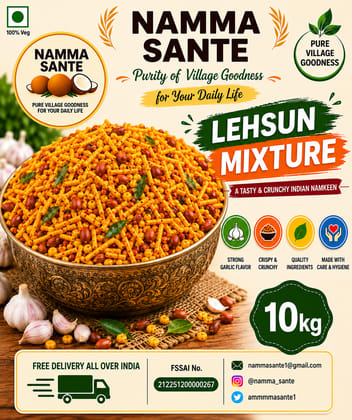 Lehsun Mixture, Garlic Mixture, Poondu Mixture, Spicy Mixture, Garlic Namkeen 10kg