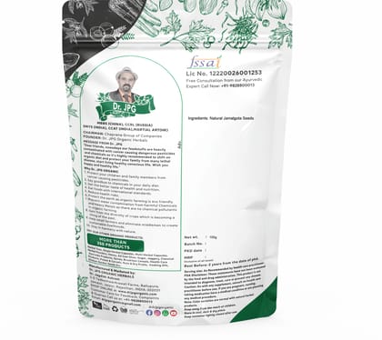 Dr. JPG Organic Herbals Natural Jamalgota Seeds | Jamalgota Beej | Croton Seed | Croton tiglium Seed (100 g) | ISO & GMP Certified. (Pack Of 1)