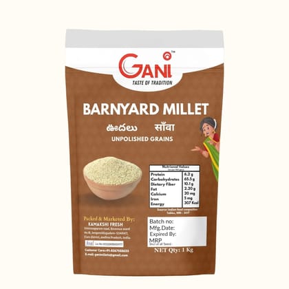Gani Unpolished Barnyard Millet 1 Kg