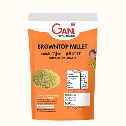 Gani Browntop Millet 500g